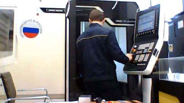 ГАПОУ ПК № 8 им. И.Ф. Павлова "Фрезерные работы на станках с ЧПУ" 3день смотреть онлайн