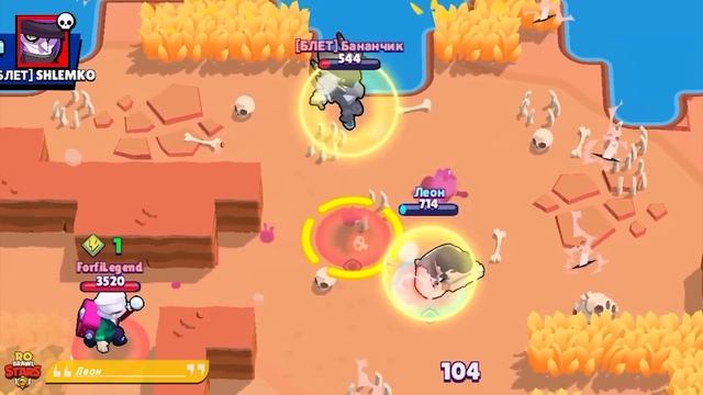 1000IQ CHARLIE GADGET? KABOCHA FANG GETS 1000% KARMA ? Brawl Stars 2023 Funny Moments, Fails ep.127 смотреть онлайн