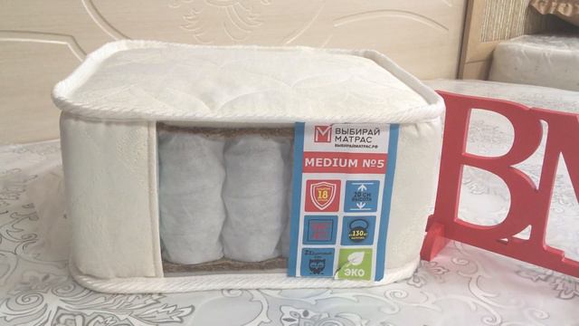 Презентация матраса Medium-5 (Медиум-5) смотреть онлайн