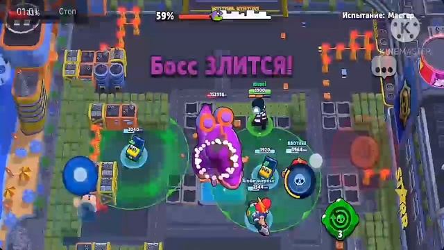 прохождение мегасити смотреть онлайн