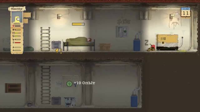 Sheltered №2 Много оружия смотреть онлайн