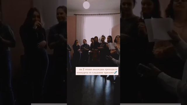 конкурсы 8 марта смотреть онлайн