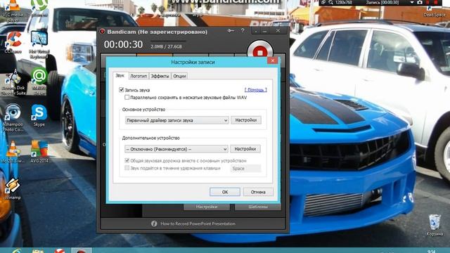 как снимать без микрофона смотреть онлайн