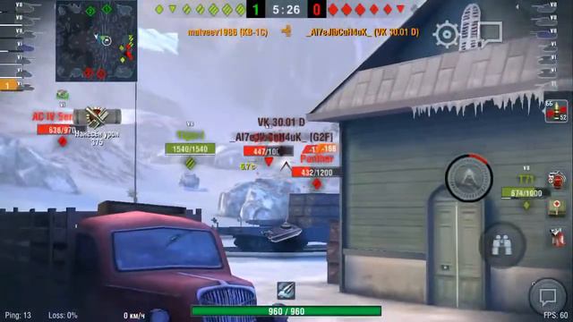 Квас против тигров и ис и вк 2 WoT неубиваемый квас смотреть онлайн
