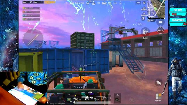 PUBG MOBILE ИГРАЮ БЕЗ ПАЛЬЦЕВ - СТАРАЮСЬ ВЗЯТЬ ЗАВОЕВАТЕЛЯ ОТ 3 ЛИЦА смотреть онлайн