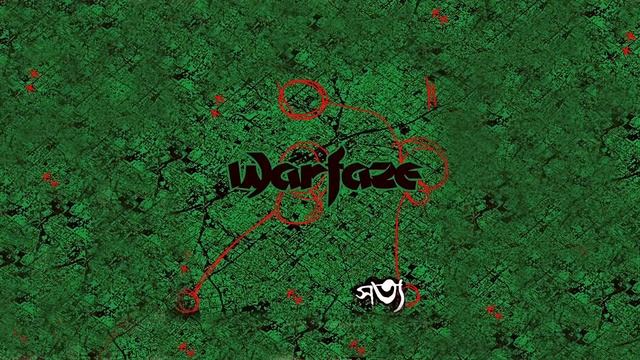 Warfaze-Rupkotha смотреть онлайн