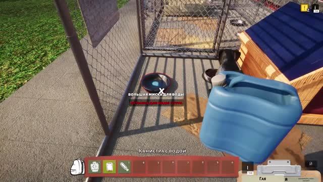 Самый Популярный Приют Кошек и Собак Пурумчата 13 Финал и топ 1 Кида в мире Animal Shelter