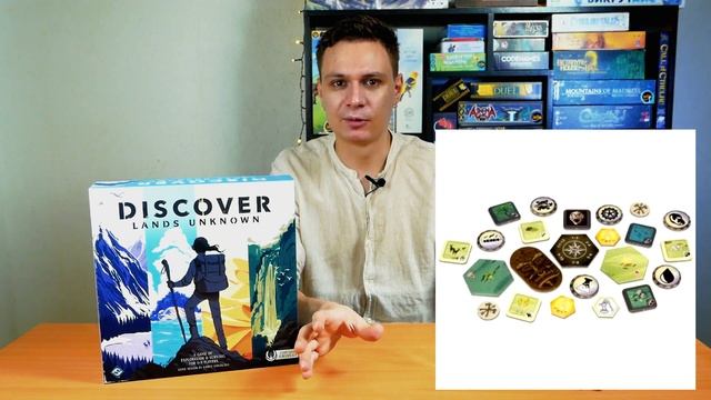 DISCOVER: LANDS UNKNOWN - Обзор настольной игры | Остаться в живых | Игра о выживании! смотреть онлайн