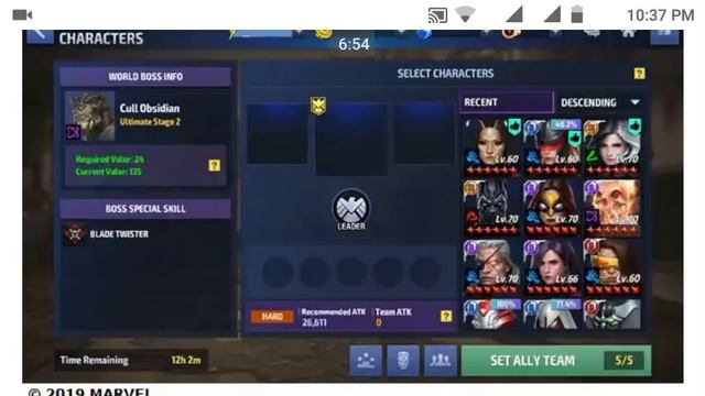 Update Details in Hindi Improvement Changes Maintains Time смотреть онлайн