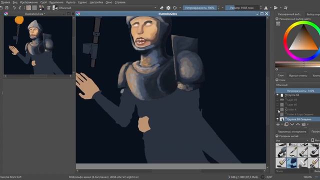 Speedpaint Dark Fantasy смотреть онлайн