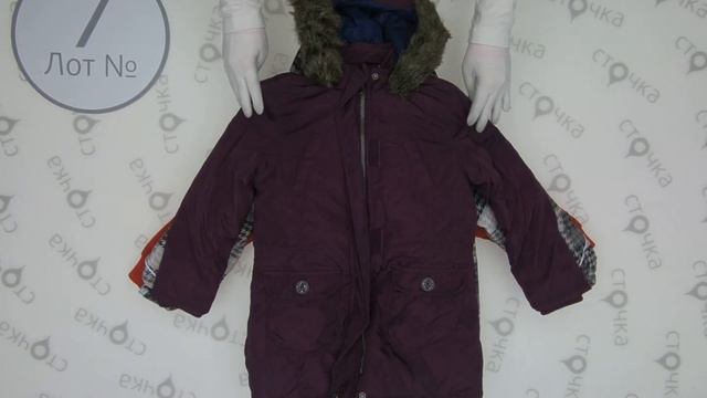 89911 Детские куртки *7, секонд хенд одежда оптом