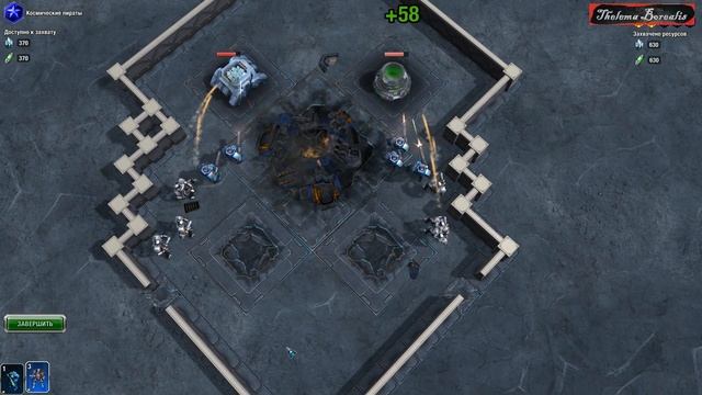 Прохождение Galaxy Control: 3D Strategy - 4 Усиление военной мощи смотреть онлайн