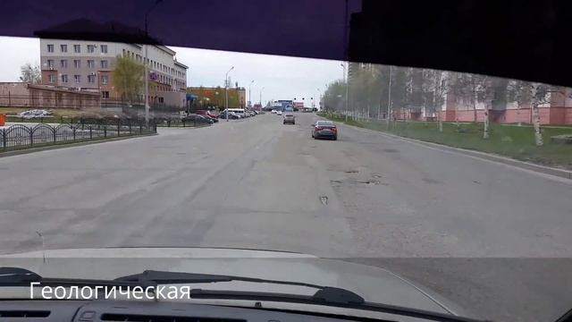 Сургутские дороги: Лучше забор покрасим! Как остаться без колёс и без подвески Ямы на асфальте смотреть онлайн