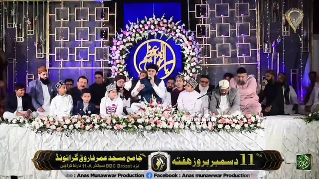 New Kalam - Allah Humma Sallay Ala Sayyidina || Ali Imam E Manasto Manam Ghulam Ali | Zohaib Ashraf смотреть онлайн