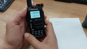 Как связать две радиостанции baofeng