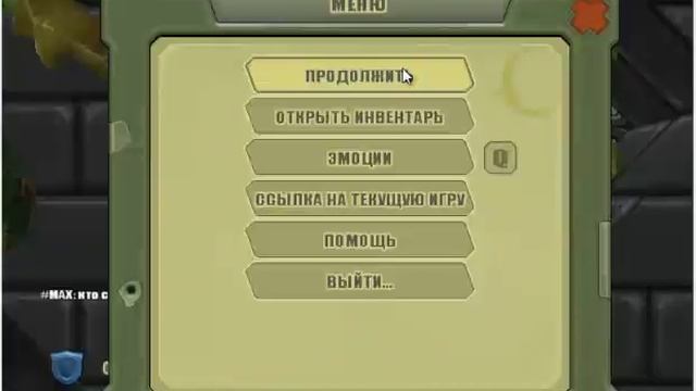 Голодные игры №1 [Копатель онлайн] смотреть онлайн