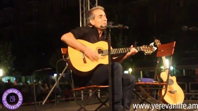 yerevan jazz смотреть онлайн