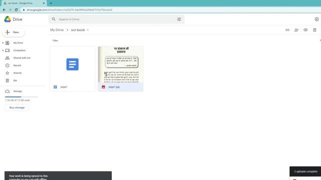OMG ? 2 Tricks to Convert Picture Word | Convert Any Image, Book to Editable Text смотреть онлайн