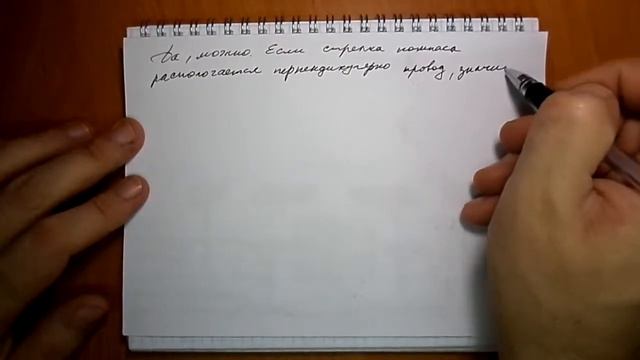 задача №1461 смотреть онлайн