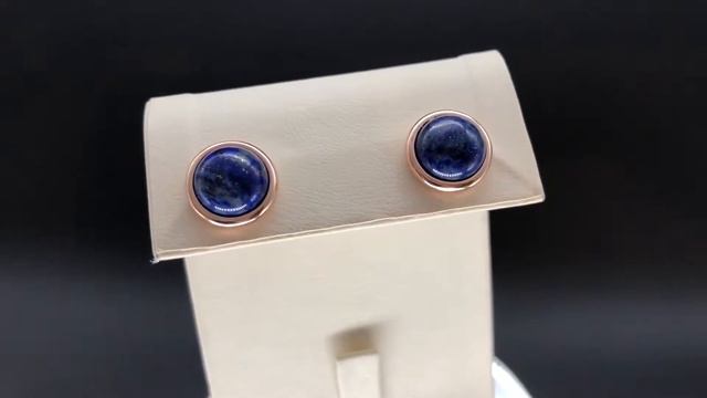 Серьги с натуральным лазуритом, арт. 102 смотреть онлайн