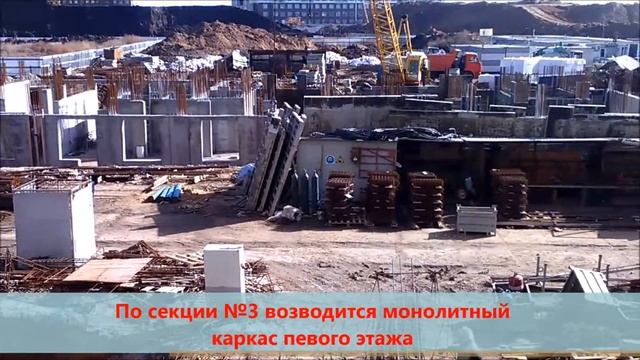 ЖК "Маршал Сити", март 2017 смотреть онлайн