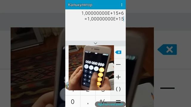\Ошибка\? ОФИГЕТЬ!!! Простите он без звука:( смотреть онлайн