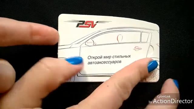 Визитка трансформер смотреть онлайн