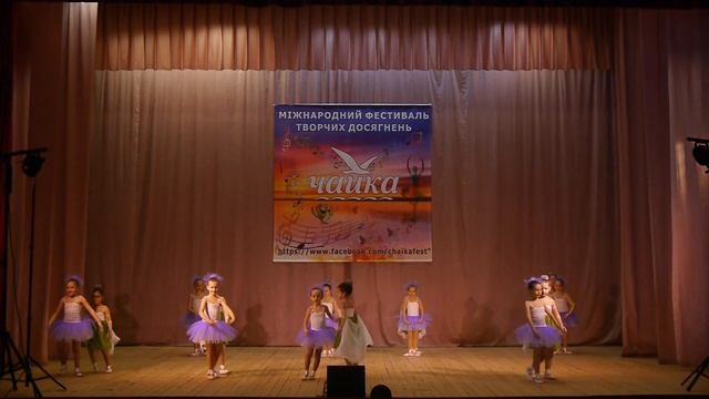 Чайка 2019 Танец эльфов смотреть онлайн