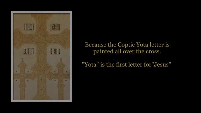 St. Mark's Coptic Museum - Do You Know! смотреть онлайн