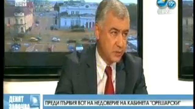 Разговор с Алиосман Имамов- Първи вот на недоверие към кабинета Орешарски смотреть онлайн