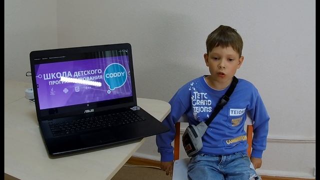 Создание игры в Roblox смотреть онлайн