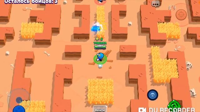 Как призвать пингвина в бравл старс смотреть онлайн