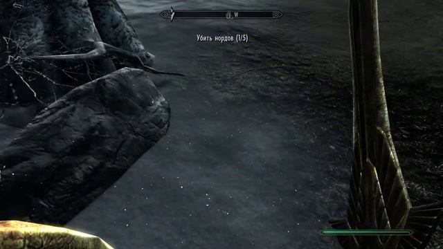 Skyrim; копья из воздуха. смотреть онлайн