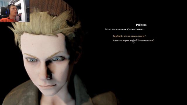 Мор Pathologic 2 Прохождение №7 Ночные похождения смотреть онлайн