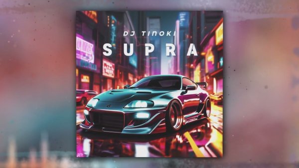 DJ TINOKI - SUPRA (Official Audio)
