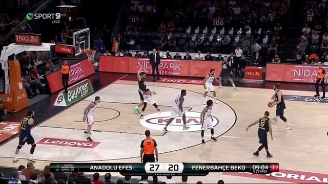 International Basketball- Ball Movement (0.5 Concept) смотреть онлайн