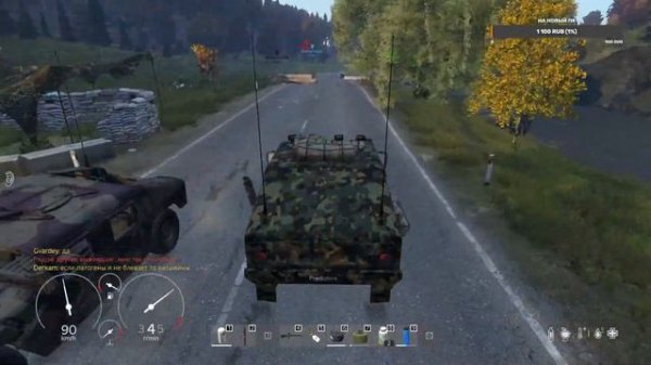 Dayz Predators Lite