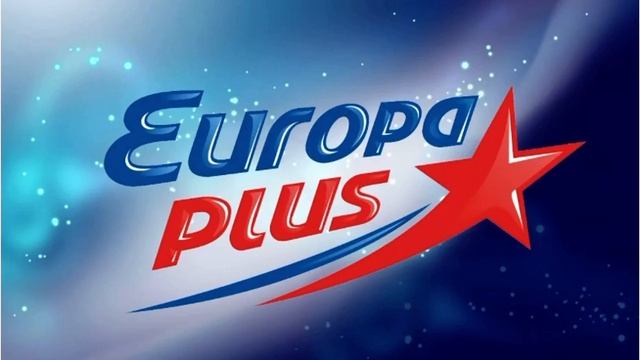 Короткий рекламный блок Европа плюс Севастополь 100.8 FM смотреть онлайн