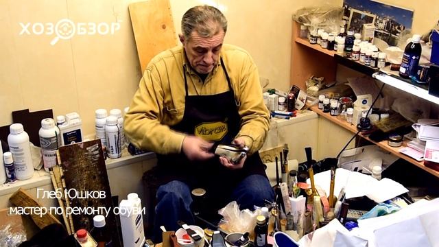 Что делать если туфли жмут смотреть онлайн