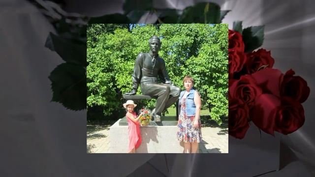 С Днём Рождения, Наташенька!!! смотреть онлайн