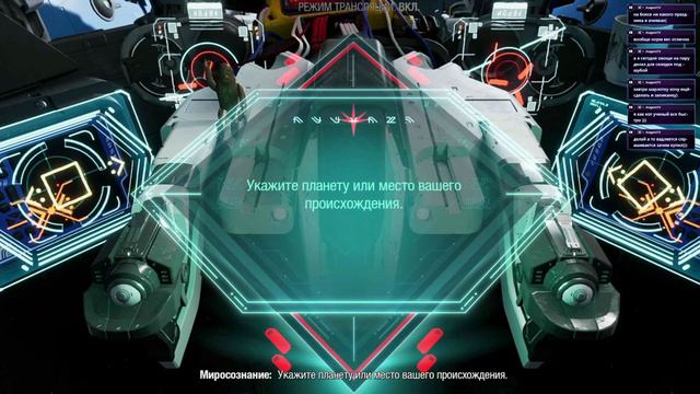 GUARDIANS OF THE GALAXY СТРИМ НА PS5 #3 - СТРАЖИ ГАЛАКТИКИ ПРОХОЖДЕНИЕ НА ПС5 [PS5LIVE]