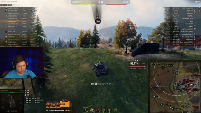 СЕРИАЛ ИГРА ОТМЕТОК. Я ПОЛУЧУ ИХ. Три отметки на Объекте 907. Серия 15. (92,70% старт)