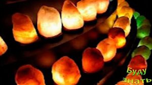 Солевая лампа - УНИКАЛЬНЫЙ светильник -  очищает, насыщает воздух!