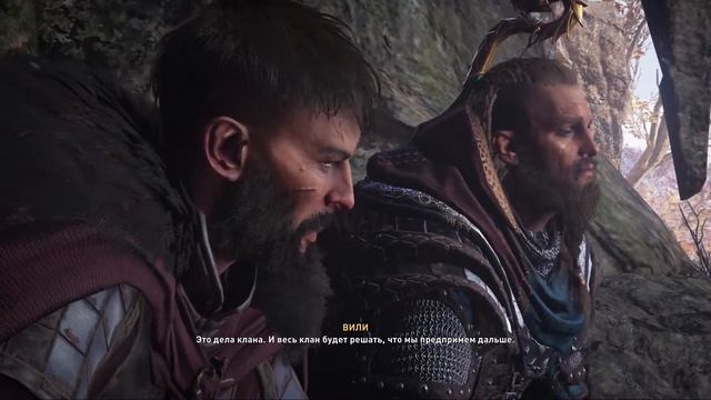 Assassin's Creed Valhalla- #83 Последние дни жизни смотреть онлайн