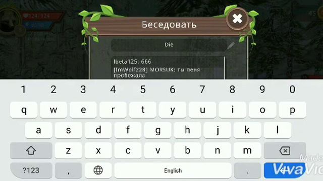 ❄️🌨️|Wild craft|❄️🌨️ троллинг Ibeta125😳 смотреть онлайн