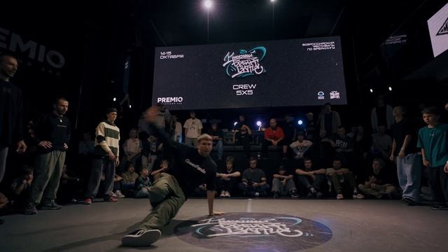 Green Panda vs Колхозный Рынок TOP16 Crew Нижний Брейк Баттл 2023 смотреть онлайн