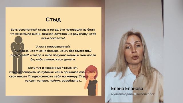 20 блоков в доходе смотреть онлайн