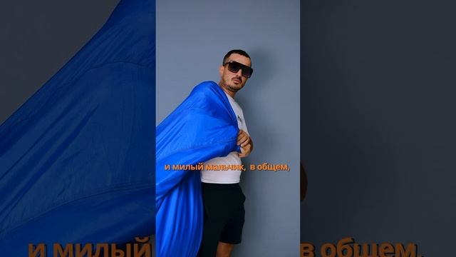 Цитаты о детях смотреть онлайн