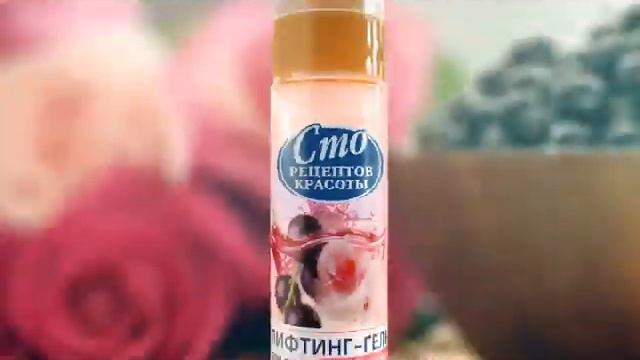 100 рецептов красоты 2014 смотреть онлайн