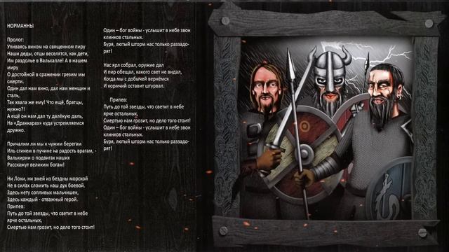 КНЯZZ- Лучшие песни